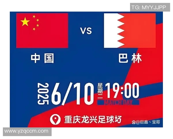 巴西男足对决中国男足精彩赛事回顾与分析