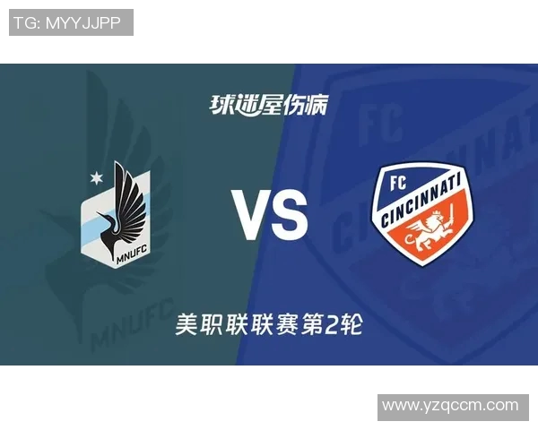 明尼苏达联迎战达队全力争胜精彩对决即将上演