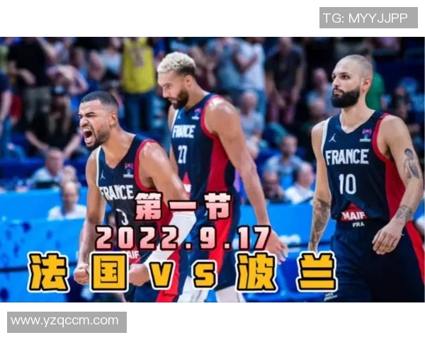 法国与美国精彩对决视频下载全攻略分享 法国与美国精彩对决视频下载全攻略分享