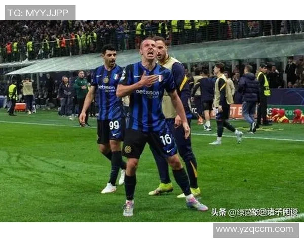 欧冠小组赛矿工对决国米全力争胜的精彩对抗分析 欧冠小组赛矿工对决国米全力争胜的精彩对抗分析