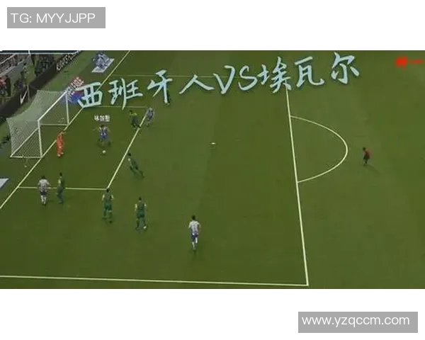 瑞士与秘鲁足球对决分析及竞彩推荐策略详解 瑞士与秘鲁足球对决分析及竞彩推荐策略详解