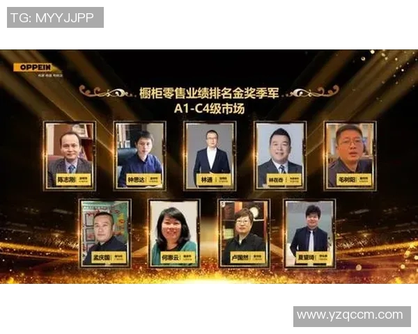 神秘人对决王牌战绩揭示背后的秘密与荣耀之战