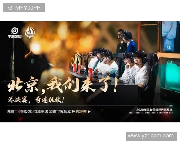 罗马与帕尔马争夺冠军荣耀的激烈对决与历史回顾