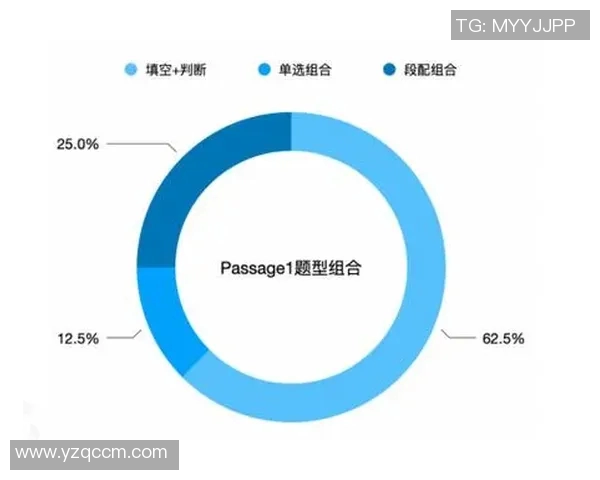 足球京都与松本精彩对决直播全程回顾与分析