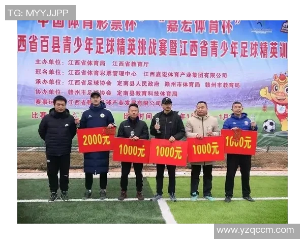 重庆足球队在挑战赛中的灵活性表现分析与点评 重庆足球队在挑战赛中的灵活性表现分析与点评