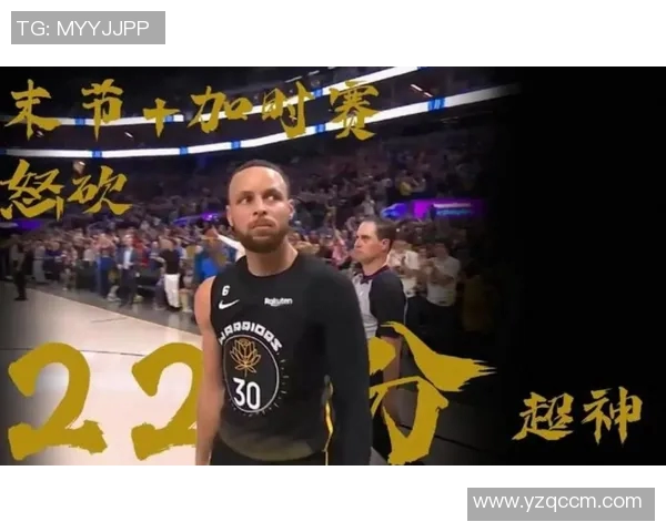 勇士与掘金第四场激战回顾关键时刻的精彩瞬间与战术分析