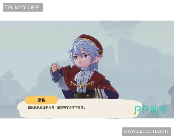 恩佐的成长之路：从小镇少年到璀璨明星的奋斗历程
